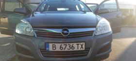Обява за продажба на Opel Astra 1,9CDTI ~6 000 лв. - изображение 1