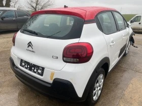 Citroen C3 1.2i, снимка 7