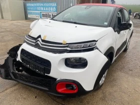 Citroen C3 1.2i, снимка 1