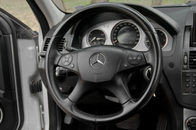 Mercedes-Benz C 220 * Avangard* 646 Двигател, снимка 12