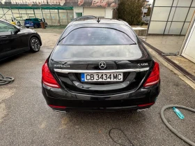 Mercedes-Benz S 500 S500 MAYBACH FACELIFT 4MATIC LONG FULL | Mobile.bg    14