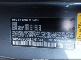 BMW M4 3L I6 FI DOHC 24V NF4 Rear Wheel Drive - 48800 лв. - 23491773 | Car24.bg