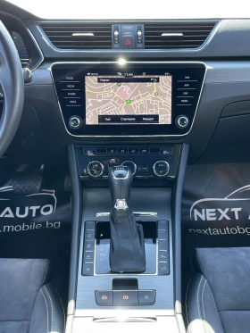 Skoda Superb Plug-In Hybrid 218HP FULL - 37990 лв. - 94066662 11