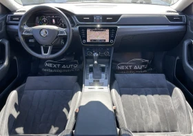 Skoda Superb Plug-In Hybrid 218HP FULL - 37990 лв. - 94066662 10