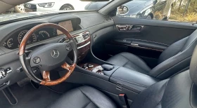 Обява за продажба на Mercedes-Benz CL 500 Distronic, KeyLessGo ~23 990 лв. - изображение 5