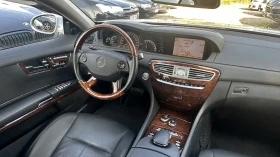 Обява за продажба на Mercedes-Benz CL 500 Distronic, KeyLessGo ~23 990 лв. - изображение 8
