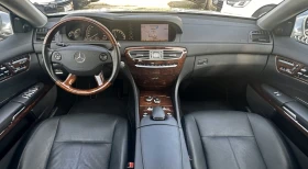 Обява за продажба на Mercedes-Benz CL 500 Distronic, KeyLessGo ~23 990 лв. - изображение 7
