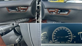 Обява за продажба на Mercedes-Benz CL 500 Distronic, KeyLessGo ~23 990 лв. - изображение 6
