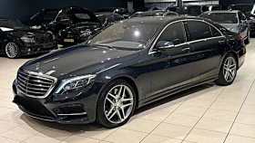 Обява за продажба на Mercedes-Benz S 500 ОЧАКВАН ВНОС Mercedes S500 Exclusive* Long* AMG