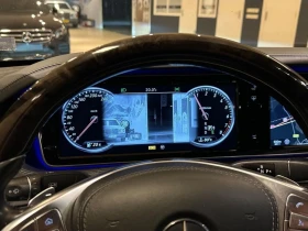 Обява за продажба на Mercedes-Benz S 500 ОЧАКВАН ВНОС Mercedes S500 Exclusive* Long* AMG ~Цена по договаряне - изображение 10