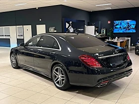 Обява за продажба на Mercedes-Benz S 500 ОЧАКВАН ВНОС Mercedes S500 Exclusive* Long* AMG