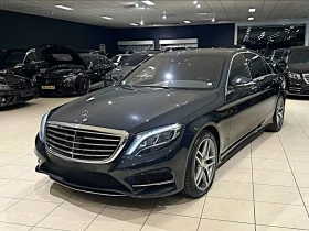 Обява за продажба на Mercedes-Benz S 500 ОЧАКВАН ВНОС Mercedes S500 Exclusive* Long* AMG