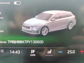 Skoda Octavia 1.5 TSI G-tec,    | Mobile.bg    10