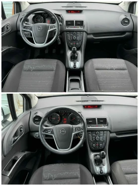 Opel Meriva МУЛТИ ВОЛАН* ИТАЛИЯ  - 6900 лв. / 3527.91 € - 67324139 9