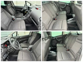 Opel Meriva МУЛТИ ВОЛАН* ИТАЛИЯ  - 6900 лв. / 3527.91 € - 67324139 10