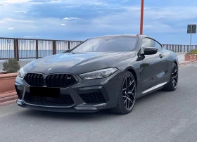 BMW M8 Competition