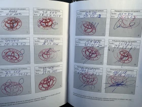 Toyota Auris, снимка 10