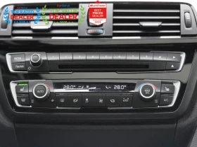 BMW 435  xDrive* АвтоКредит* (ЦЕНА ДО БГ) - 17999 € / 35202.98 лв. - 12542690 13