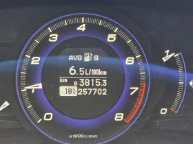 Honda Civic 1.8i-VTEC пълна история в Хонда, TUV до септ 2027г - 4500 € / 8801.24 лв. - 72966325 12