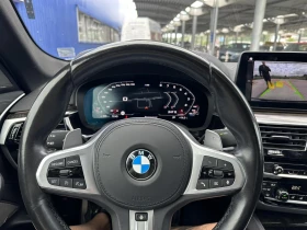 BMW 550 Performance  | Mobile.bg � ����� ������ 13