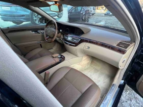 Mercedes-Benz S 500 | Mobile.bg � ����� ������ 11