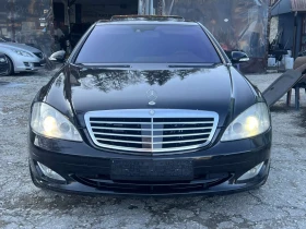 Mercedes-Benz S 500 | Mobile.bg � ����� ������ 2