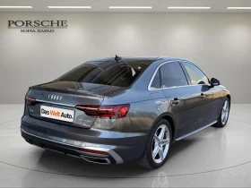 ����� �� �������� �� Audi A4