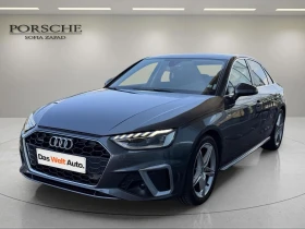 ����� �� �������� �� Audi A4