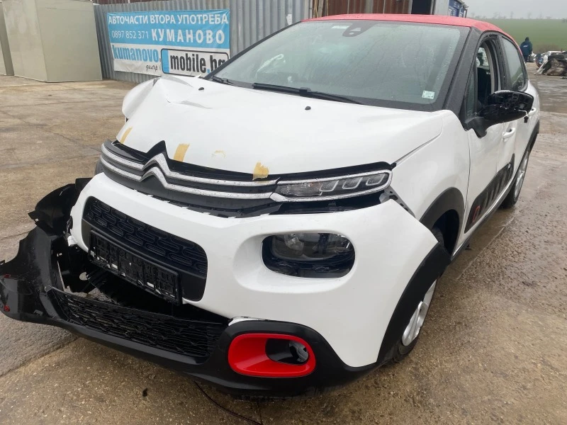 Citroen C3 1.2i, снимка 1 - Автомобили и джипове - 44352646