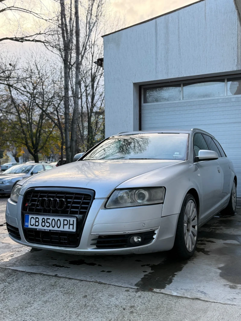 Audi A6 2.7TDI QUATTRO