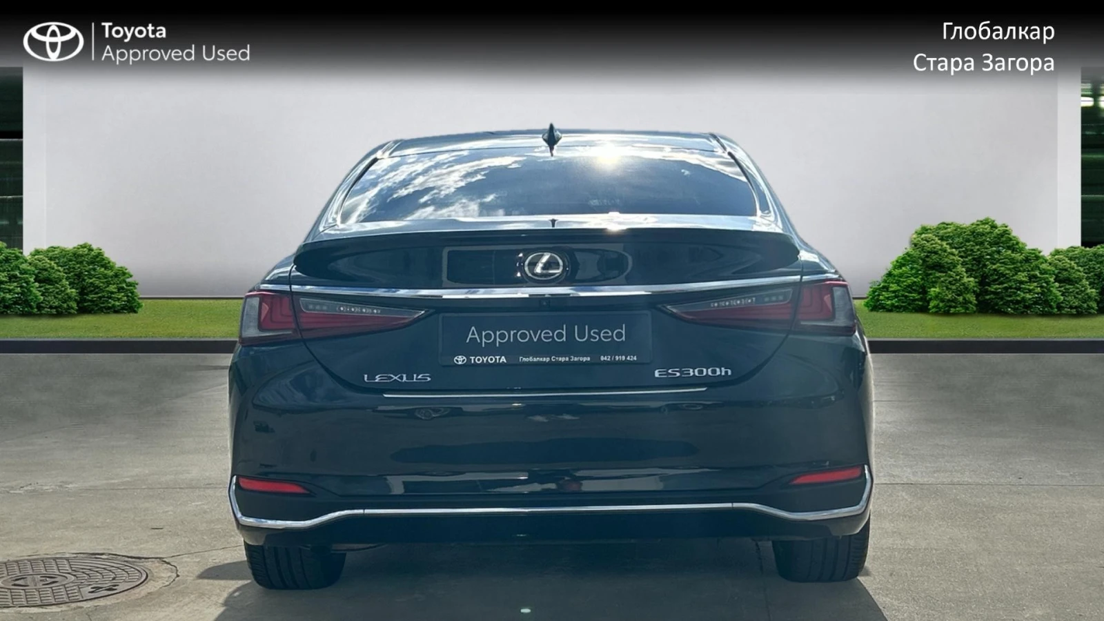 Lexus ES 300h 2.5 HEV Business - изображение 5