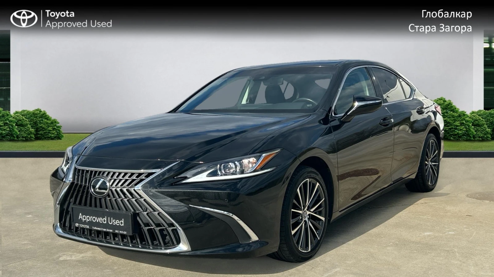 Lexus ES 300h 2.5 HEV Business - изображение 3