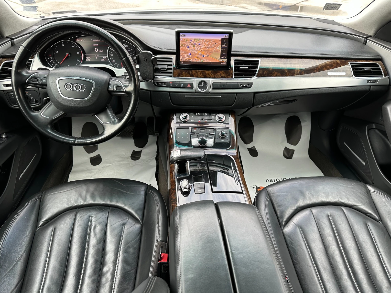 Audi A8 3.0d 250 к.с. quattro | Mobile.bg — изображение 11