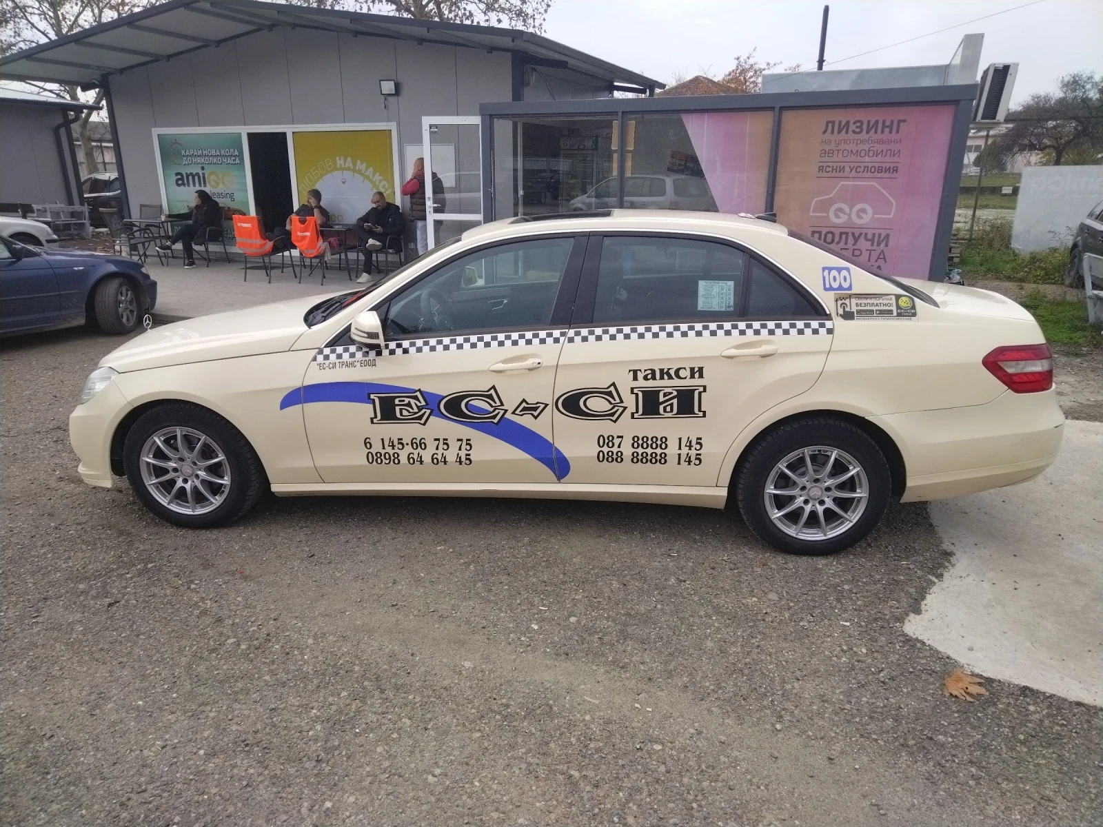 Mercedes-Benz E 200 2.2, 136 к.с.  - изображение 8