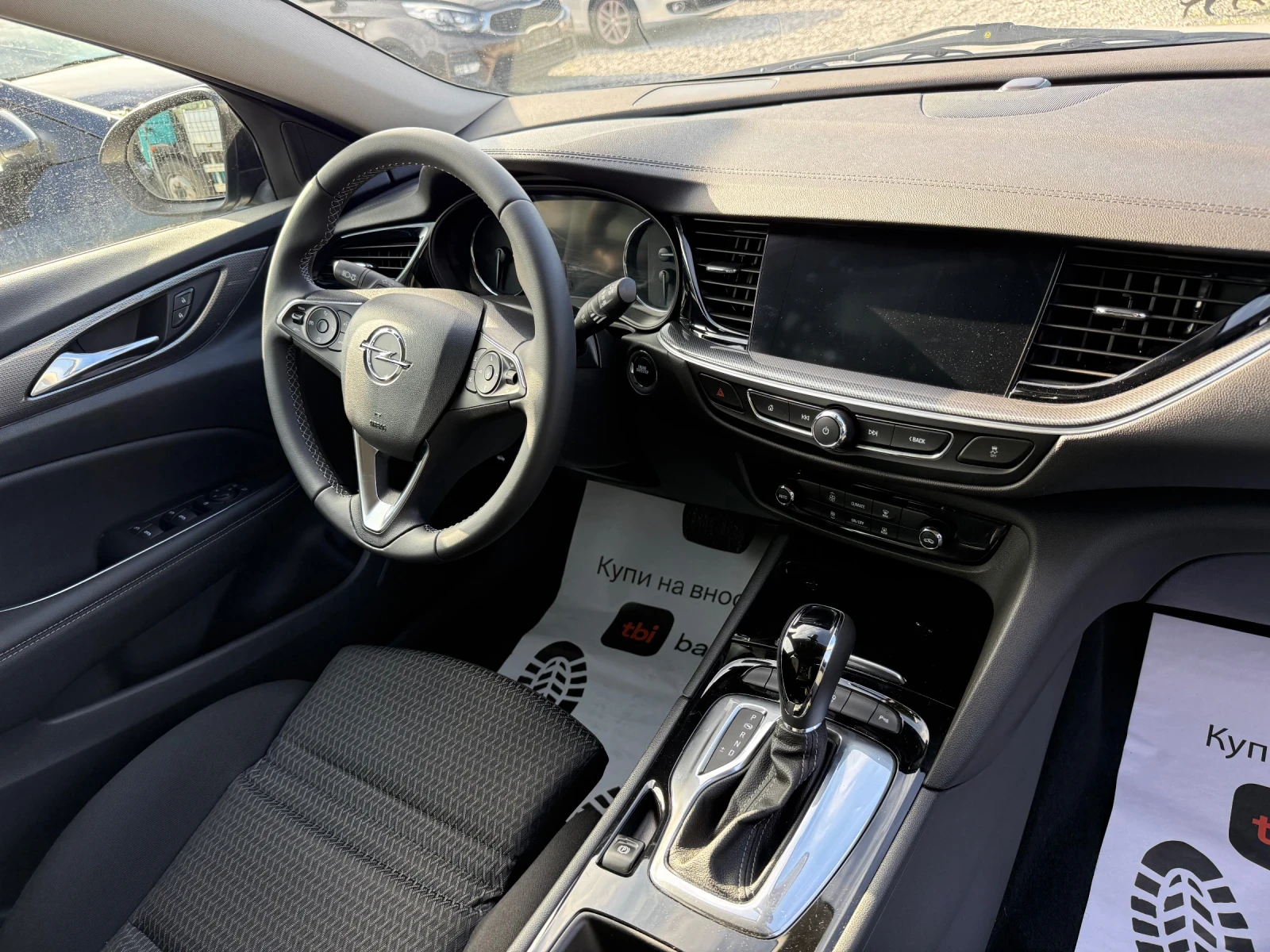 Opel Insignia (KATO ����) | Mobile.bg � ����������� 16