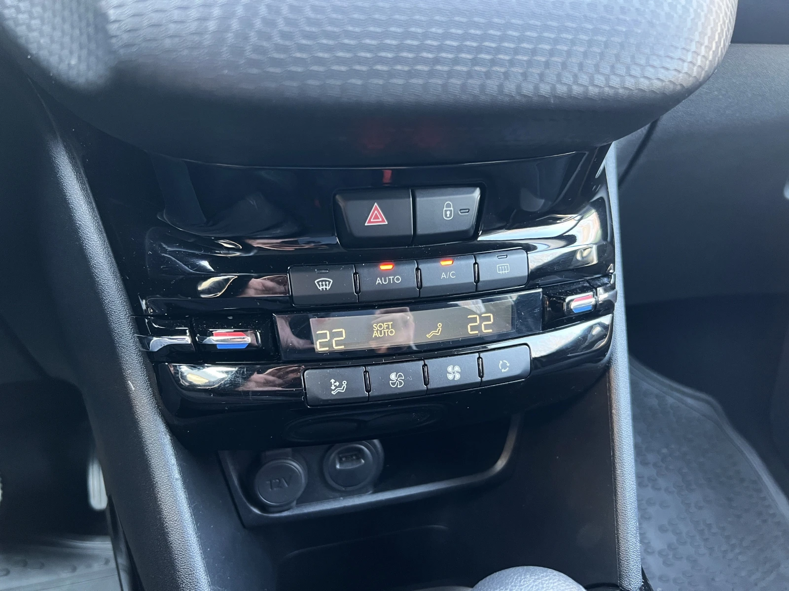 Peugeot 2008 ALLURE 1.2 PURETECH/CAMERA/CRUISE CONTROL/ | Mobile.bg � ����������� 15