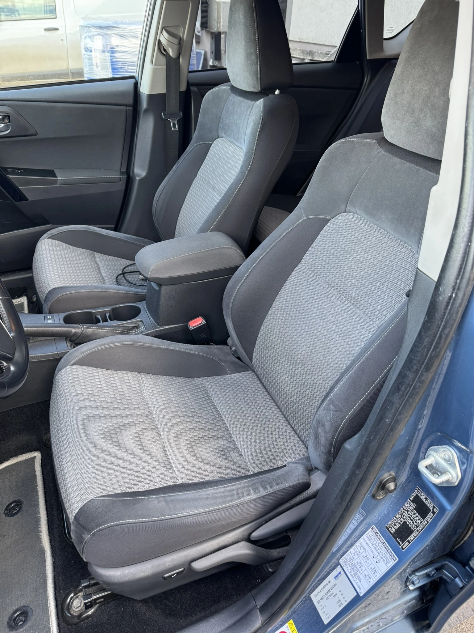 Toyota Auris  - изображение 8