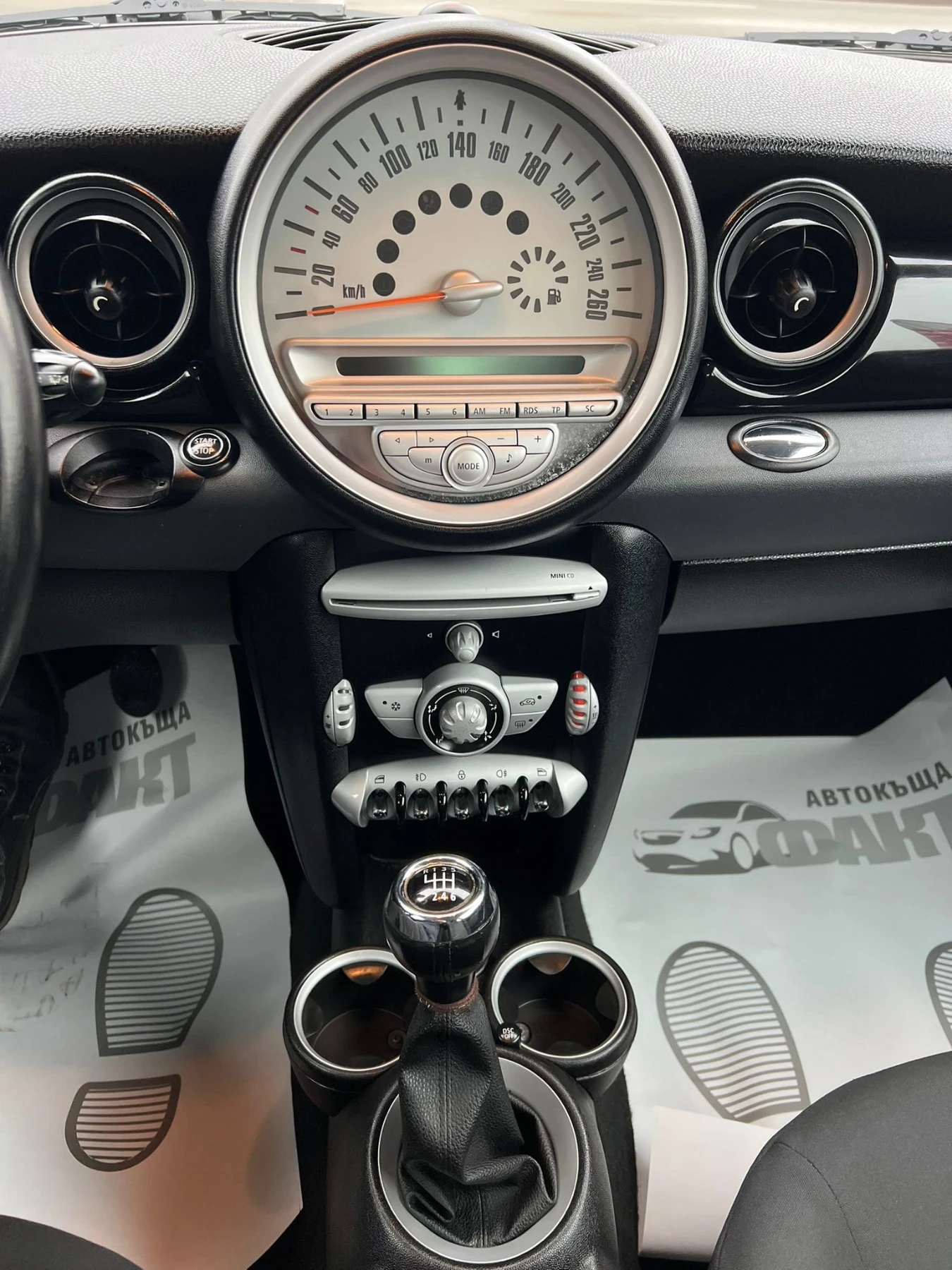 Mini One 1.4i | Mobile.bg � ����������� 11