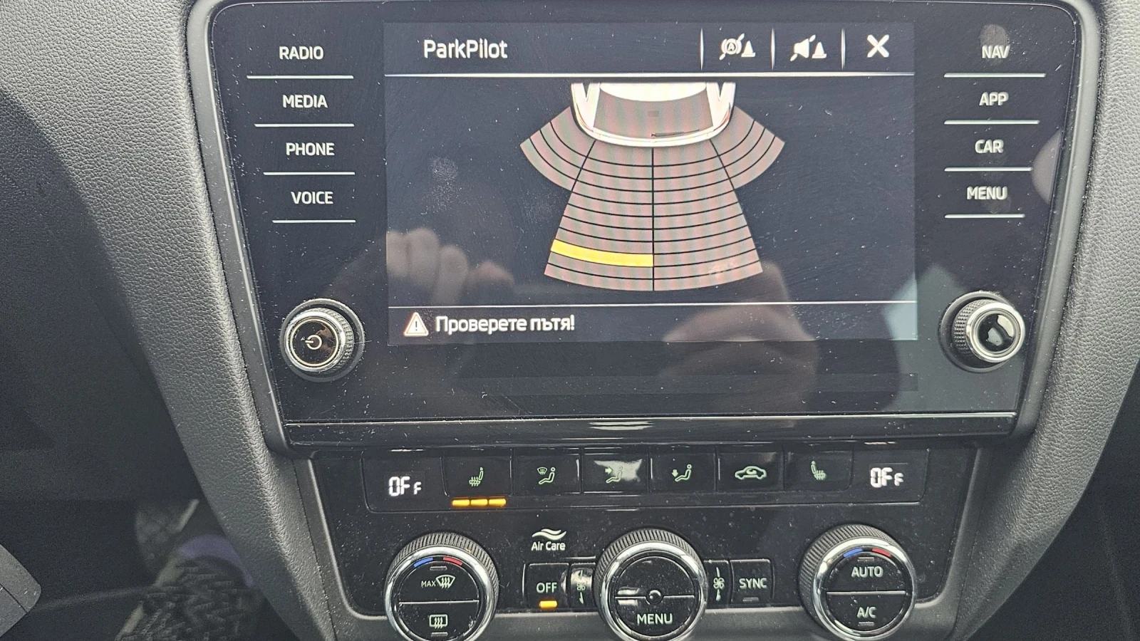 Skoda Octavia 1.6 TDI - 7 Gyronik 2 ��.  | Mobile.bg � ����������� 11