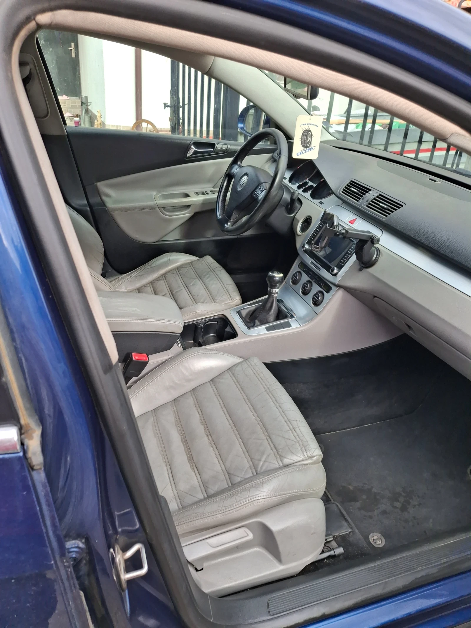 VW Passat 2.0 TDI 140 4X4 | Mobile.bg � ����������� 11