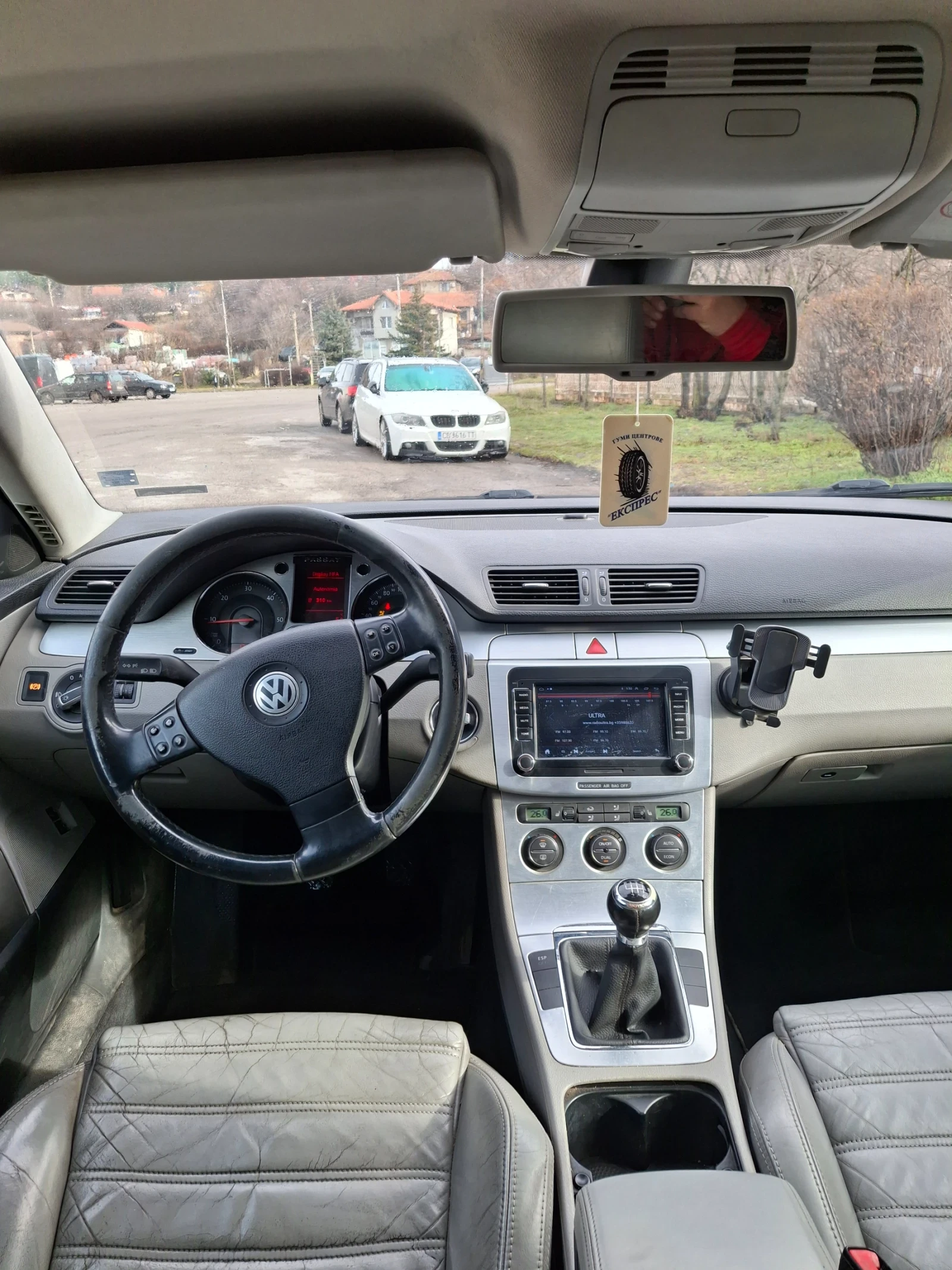 VW Passat 2.0 TDI 140 4X4 | Mobile.bg � ����������� 4