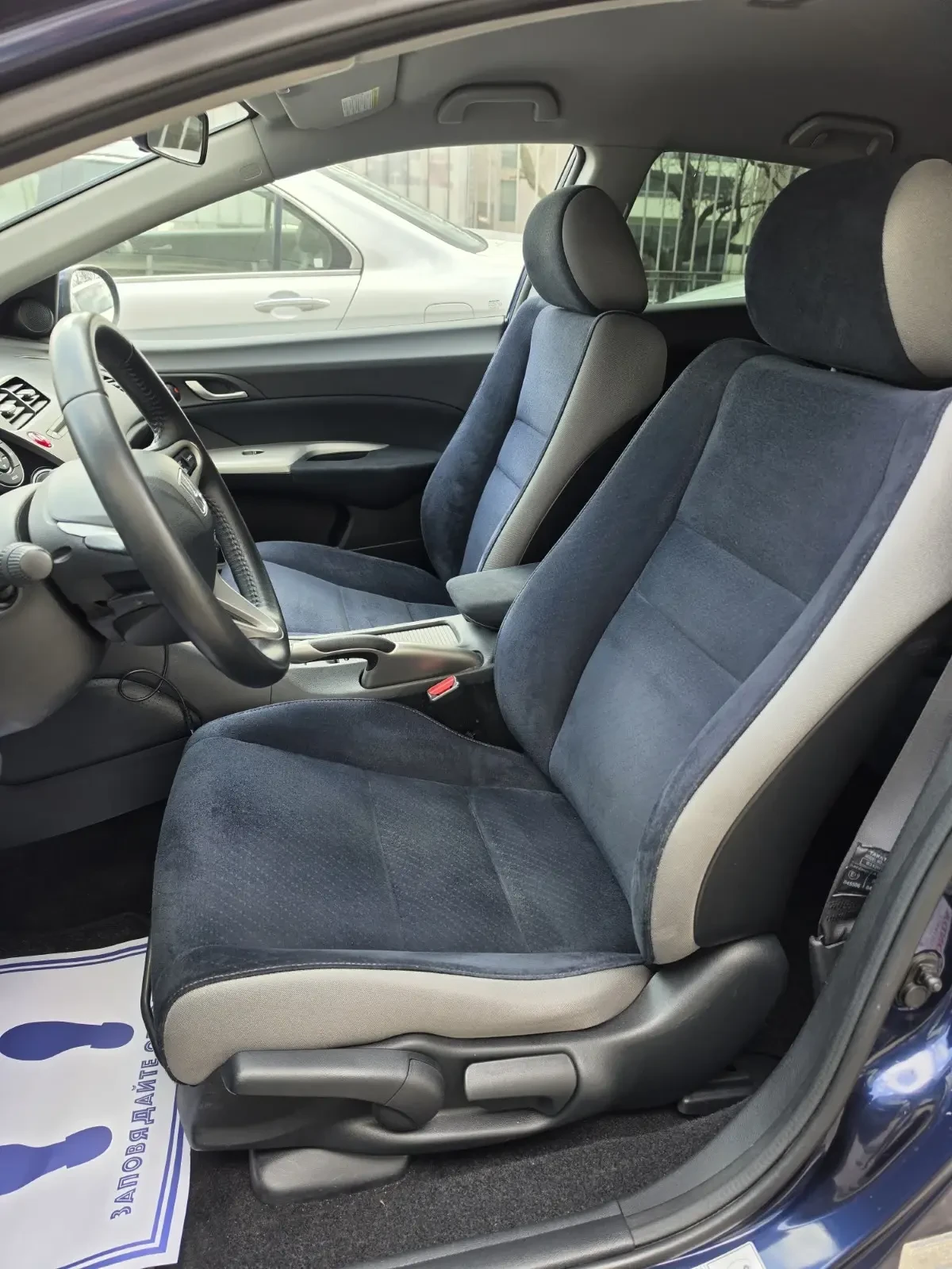 Honda Civic 1.8i-VTEC пълна история в Хонда, TUV до септ 2027г, снимка 10 - Автомобили и джипове - 54027236