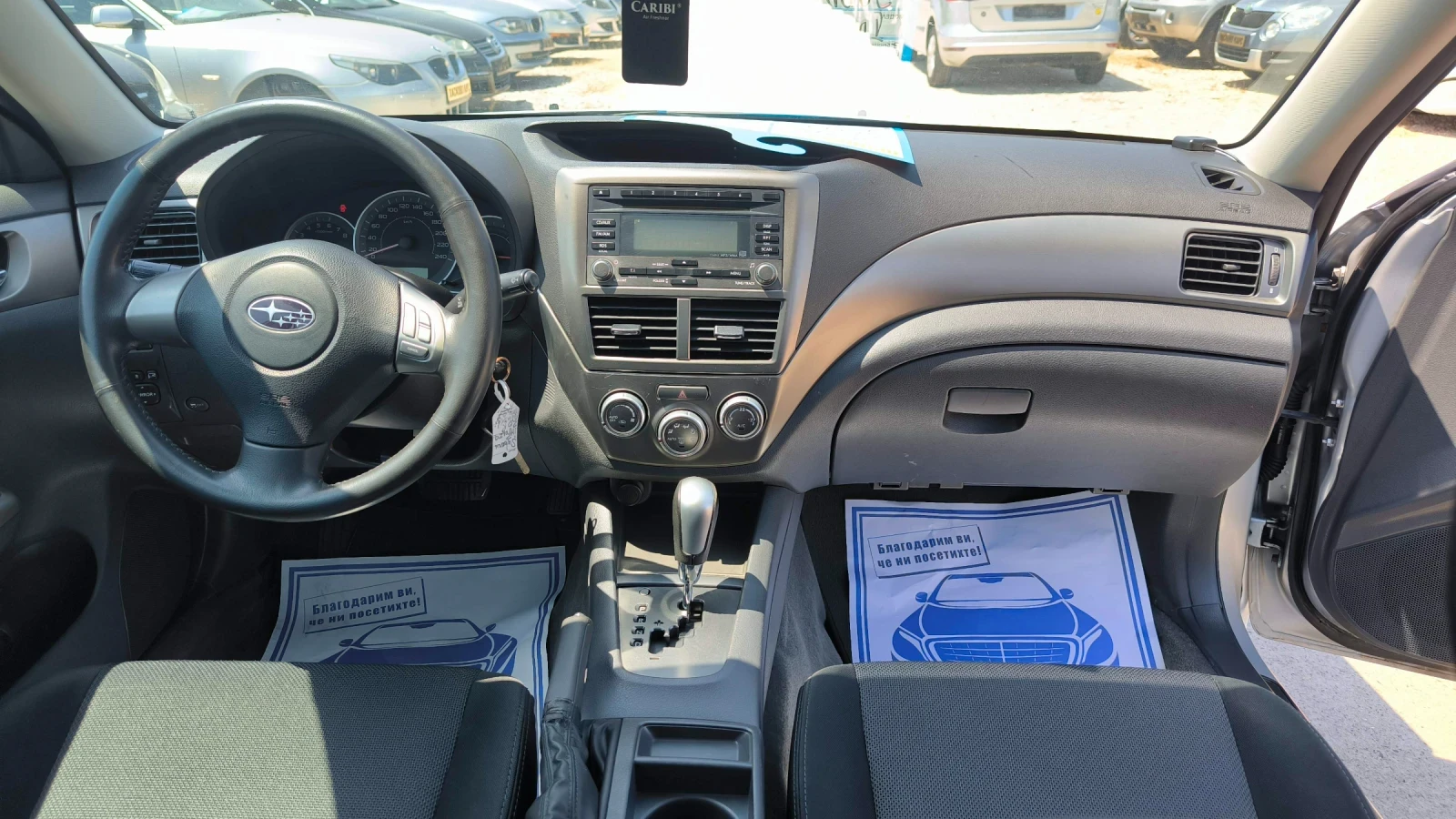 Subaru Impreza 2.0i Automatic , снимка 9 - Автомобили и джипове - 55585790