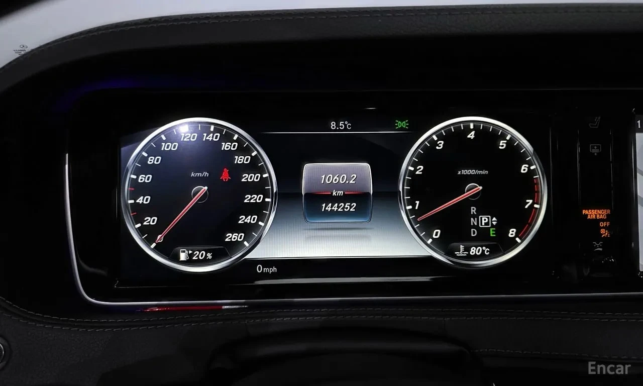 Mercedes-Benz S 400 ДИСТРОНИК * ОБДУХВАНЕ * HEAD-UP * BURMESTER, снимка 8 - Автомобили и джипове - 55886515