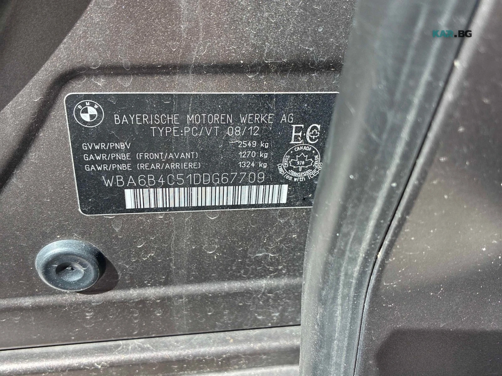 BMW 650 INDIVIDUAL ЦЕНА ДО БЪЛГАРИЯ АВТОКРЕДИТ, снимка 13 - Автомобили и джипове - 55962236