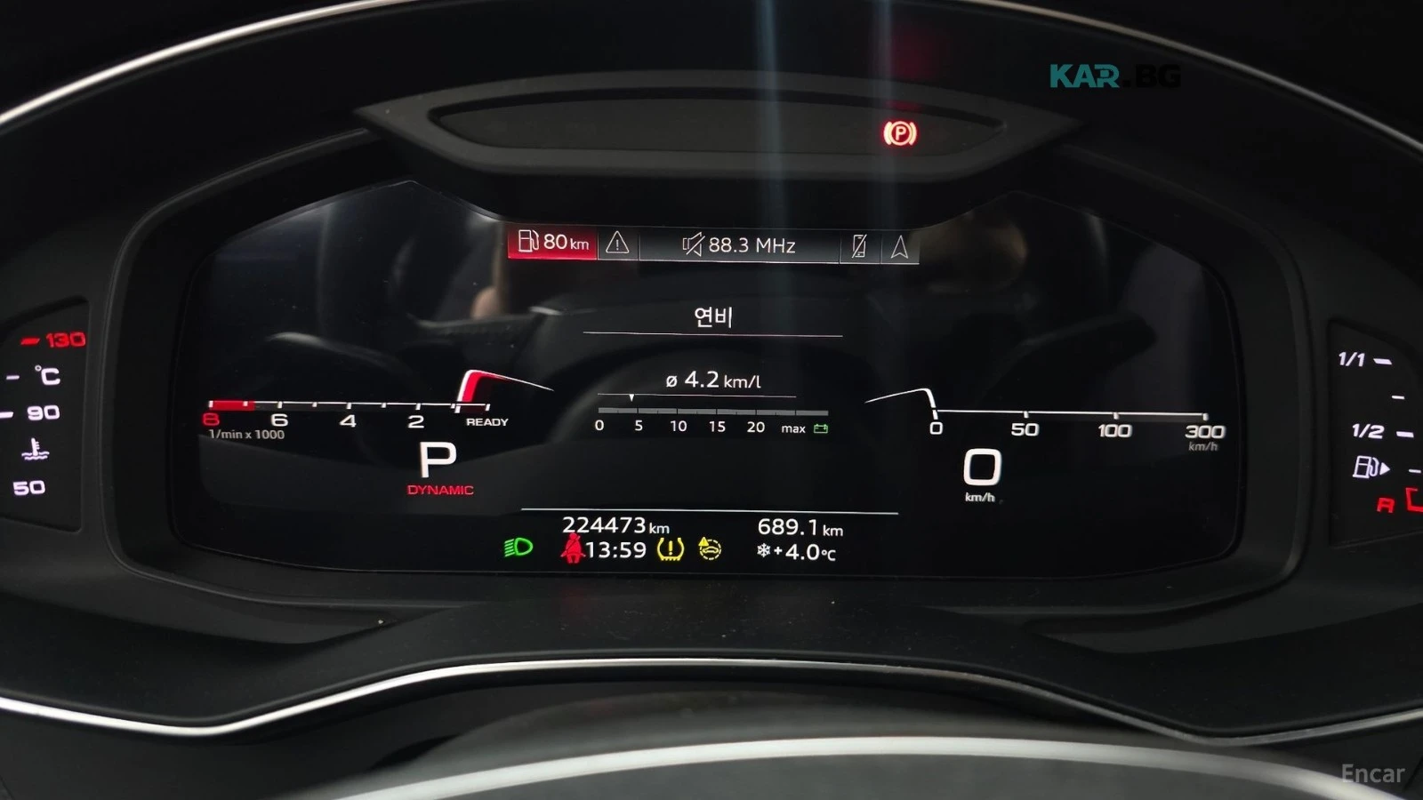 Audi A6 45 TFSI QUATTRO PREMIUM* HUD* 360* �����* ����* �� | Mobile.bg � ����������� 6