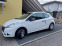 Обява за продажба на Peugeot 208 лимузина  ~9 360 лв. - изображение 10
