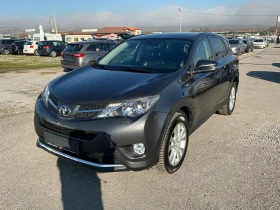 Toyota Rav4 2.0 D4D, снимка 3