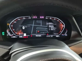 BMW X6 XDRIVE40I| HEAD-UP| PANO| 360| ОБДУХВАНЕ| , снимка 12