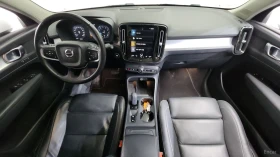 Volvo XC40 * B4* LED* ПАНО* 360* KEYLESS* Camera* ПОДГРЕВ* , снимка 7